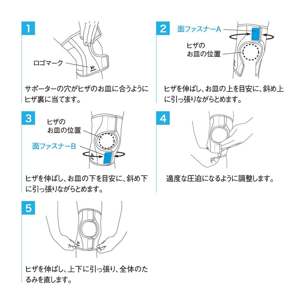 ZAMST Knee for All Sports and Everyday Size Black EK-1 Support, Ambidextrous, Use, 3L, 371805,