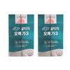 Korea Eundan Plant-based rTG Omega-3 2pack