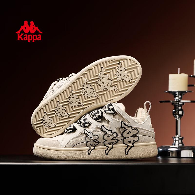 Kappa Chunky Platform Lifestyle Sneakers