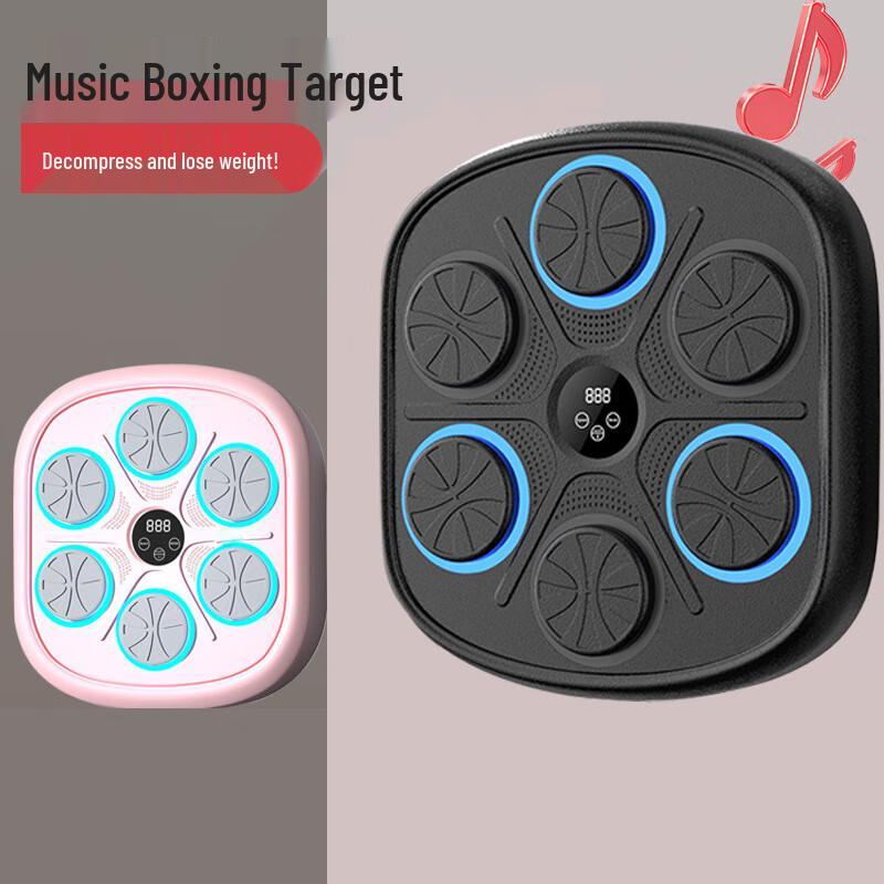 WEZHO Intelligente Wandmontierte Boxmaschine
