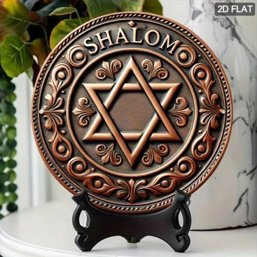 1pc Star of David Round Metal Sign, HD Print Waterproof Aluminum Wall Art for Home Decor