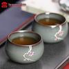 Gongli Official Kiln Plum Blossom Ceramic Tea Cup