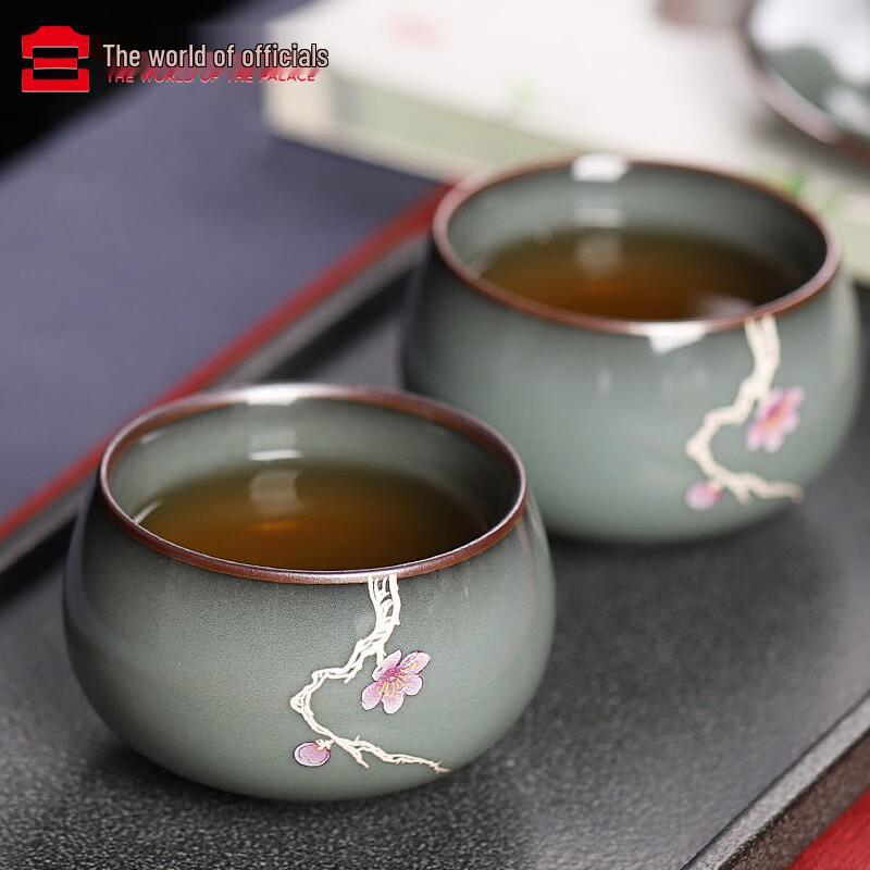 Gongli Official Kiln Plum Blossom Ceramic Tea Cup