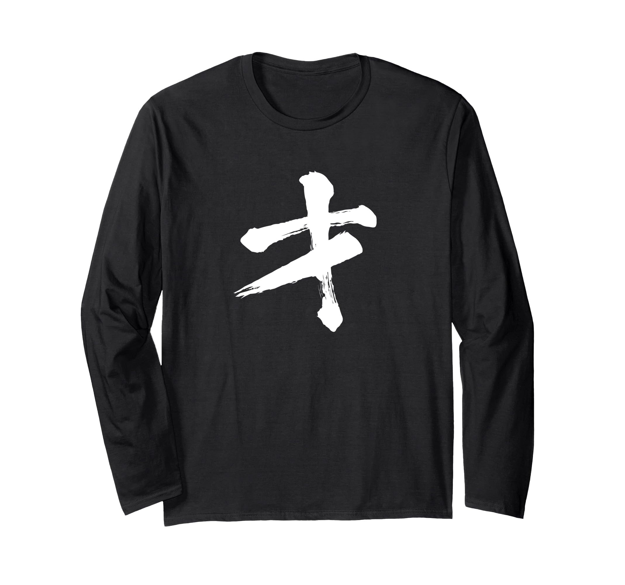 

One with Japanese [Tale] character, text, kanji, interesting, Japanese, calligraphy, calligraphy, words, pattern, Japan, cool, souvenir, text, чорний