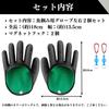 Quikaboo Fish Catching Gloves, Fishing Gloves, Fish Catching Gloves, Fish Filleting Gloves, Fish Catching Gloves