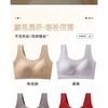 Women Seamless Breathable Thin Wireless Push Up Vest Style Plus Size Daily Bra