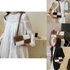 Trendy Pu Mini Crossbody Bag For Women 2023 Simple Style Shoulder Handbag