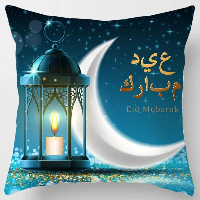 Eid Mubarak Print Pillowcase Arab Islamic Muslim Ramadan Kareem  Living Room Home Sofa Decoration Cushion Cover