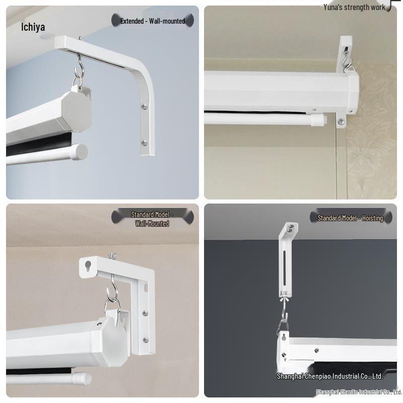 Electric Wall-Mount Projector Screen for Bedroom