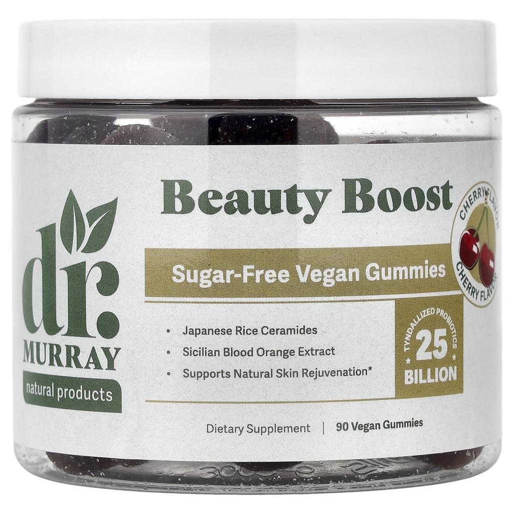 Dr. Murray's Beauty Boost Gummies, Cherry, Vegan, 90 Gummies