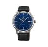 Orient FAC0000DD0 Watch