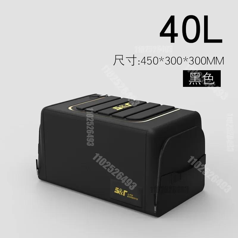 Trunk Storage Organizer With Lid Universal Car Trunk Organizer 70L Storage Box Oxford Cloth Folding Organizador