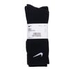 Nike Everyday Lightweight Crew Socks (3-Pair)