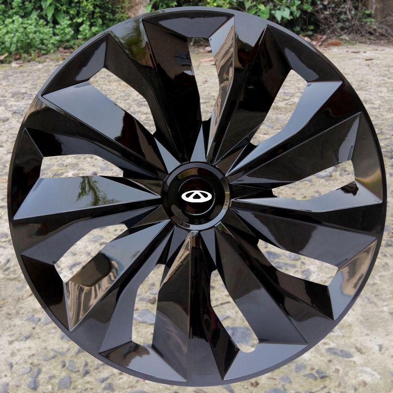 Compatible Hub Caps for Chery: EQ, Little Ant, Arrizo 37, Fengyun 2 – Steel Wheel Covers & Decoration.