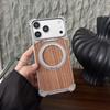 Walnussholz Handyhülle iPhone 17 Pro Max Magnetischer Metall-Drehständer Stoßfest Anti-Fall