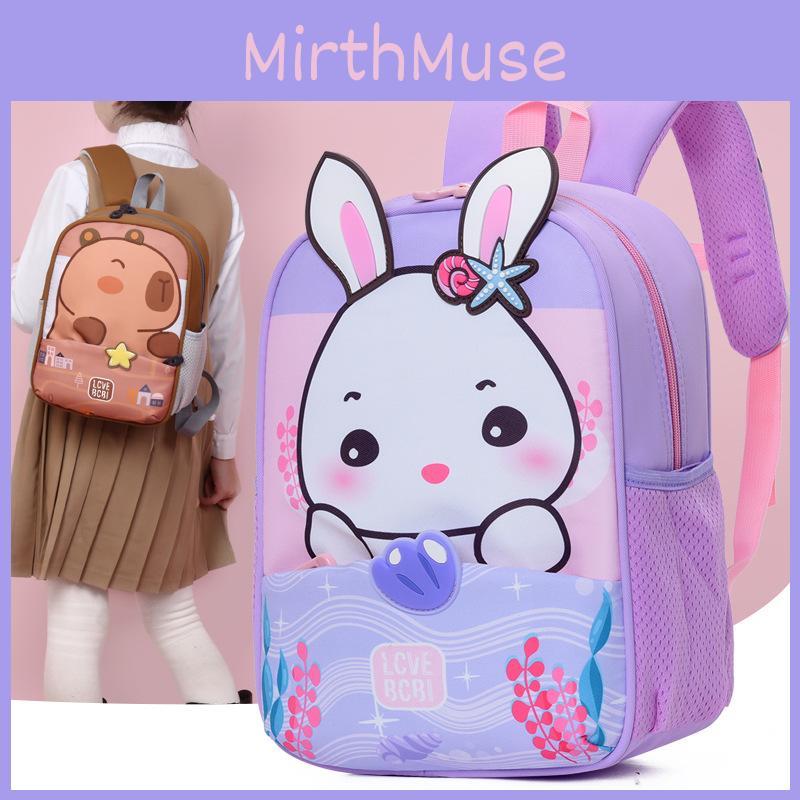 Adorable And Versatile Kindergarten Backpack In Multiple Color Perfect Kid All