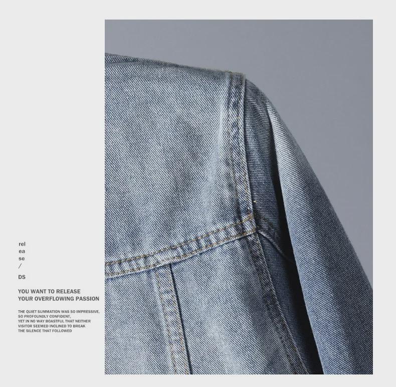 Men's Fashion Loose Fit Denim Jacket - 2023 Spring/Autumn Collection, Large Size, High Quality