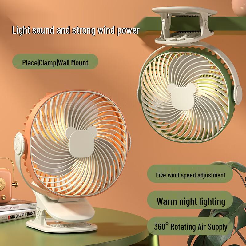 Meilun Qisen F10 Portable USB Rechargeable Clip-On Desk Fan