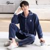 [Antistatic] Flannel Pajamas Men'S Winter And Winter Fleece Thickened Warm Coral Fleece Loungewear Set