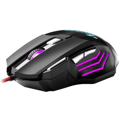 BAJEAL G5 Wired Gaming Mouse RGB Gaming Mouse 7 Keys Ergonomic Mice 4-gear Adjustable DPI for PC