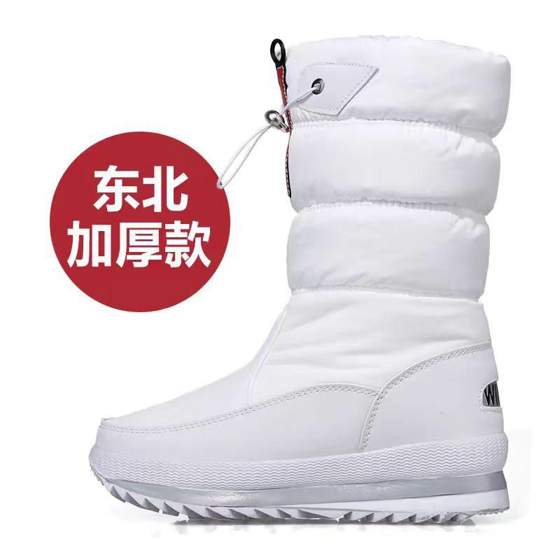 Womens Winter Mid-Calf Snow Boots Non-Slip Warm Fleece Lined Plus Size Casual Shoes
