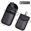 [LKCCTK] Radio Wave Blocking Key Case, Carbon Fiber, Smart Key Protection, Relay Attack Prevention,