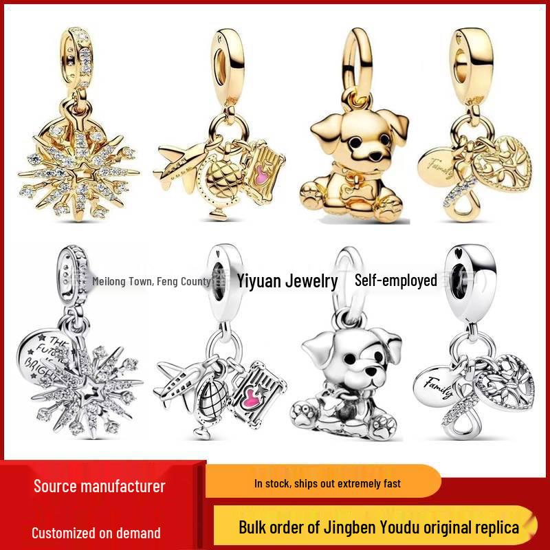 S925 White Copper Puppy Cartoon Pendant & Snowflake Airplane Charms for DIY Bracelet Accessories