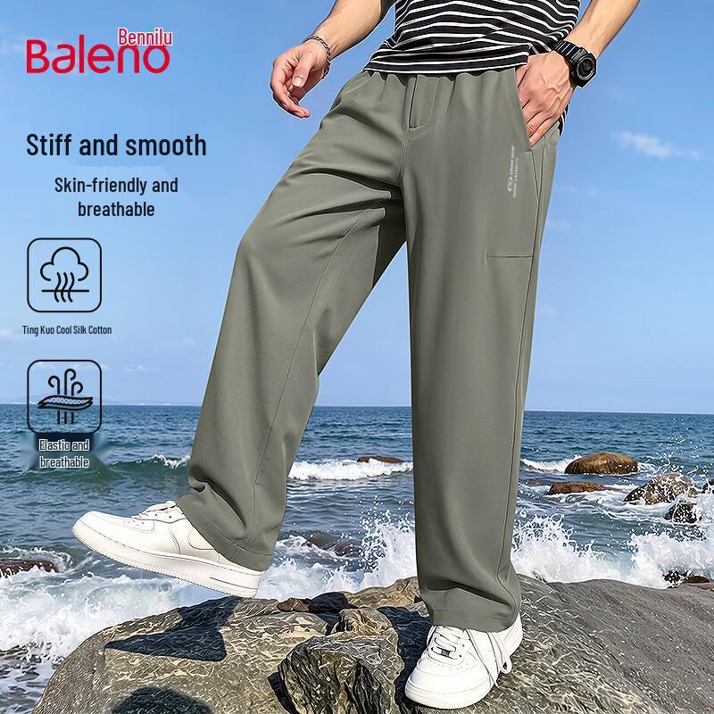 Baleno Men's Trendy Straight-Leg Casual Trousers