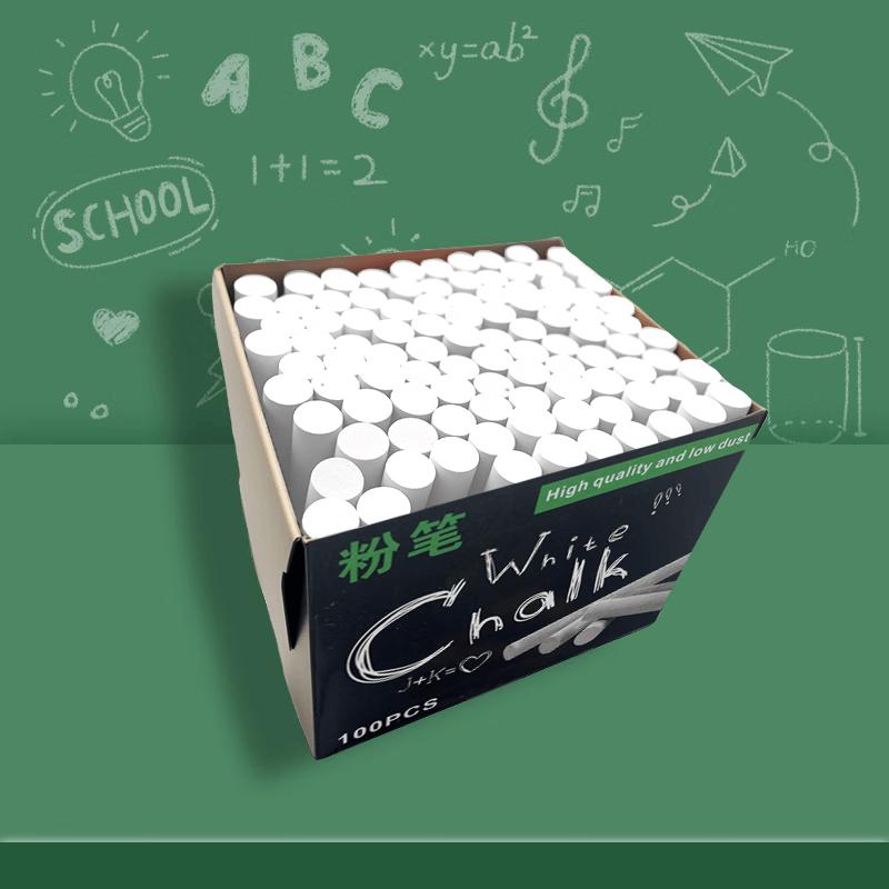 Yujie Dust-Free Chalk for Teaching & Art