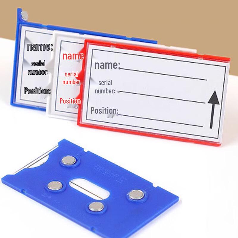 JTS Warehouse Label Card