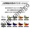 Kinkyamigo X14 Z7 Xfourteen Helmet Shield, Smoke Shield, Mirror Shield, Clear Shield, Motorcycle Supplies,