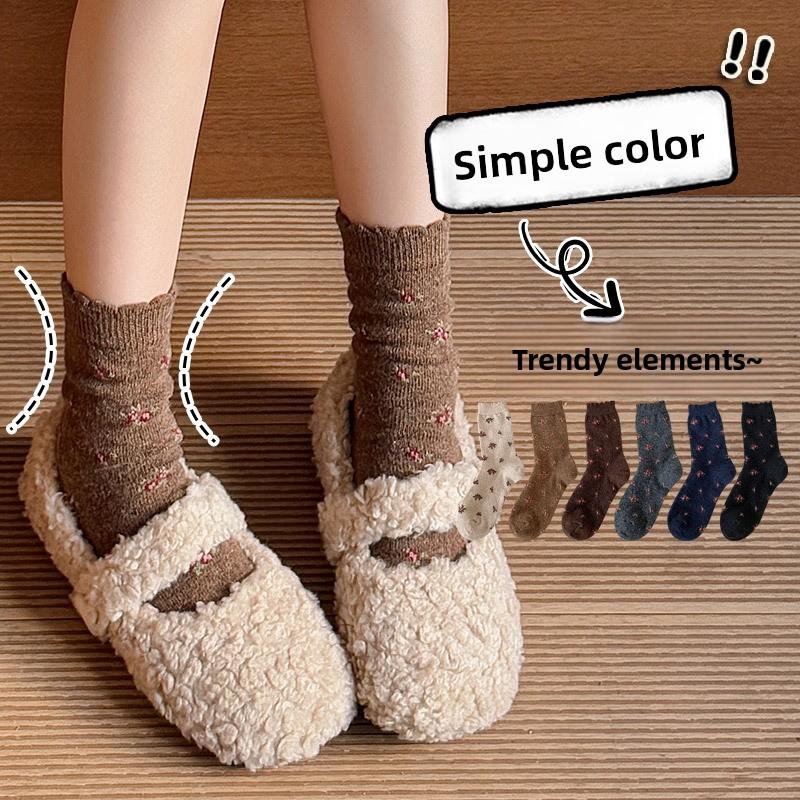 Fall/Winter Printed Wool Mid-Calf Women's Socks - Versatile Women's Warm Layered Socks