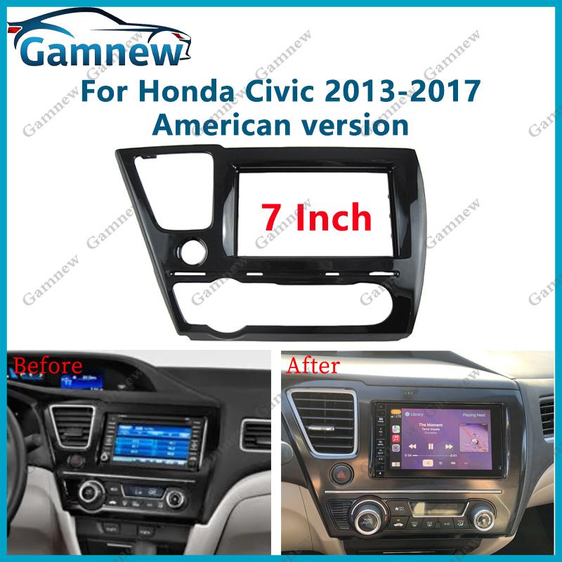 7 Inch 2DIN Car Fascia Radio Panel For Honda Civic 2013-2017 Frame Kit Install Facia Face Plate