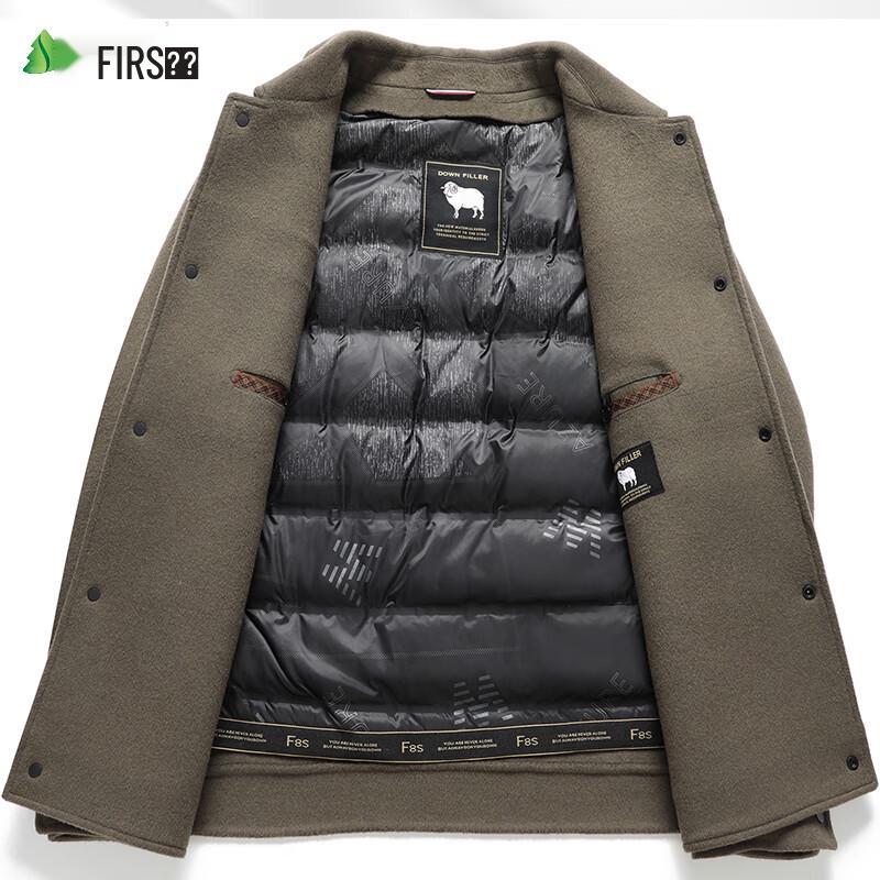 Shanshan Men's Business Casual Wool Jacket with Detachable Goose Down Liner