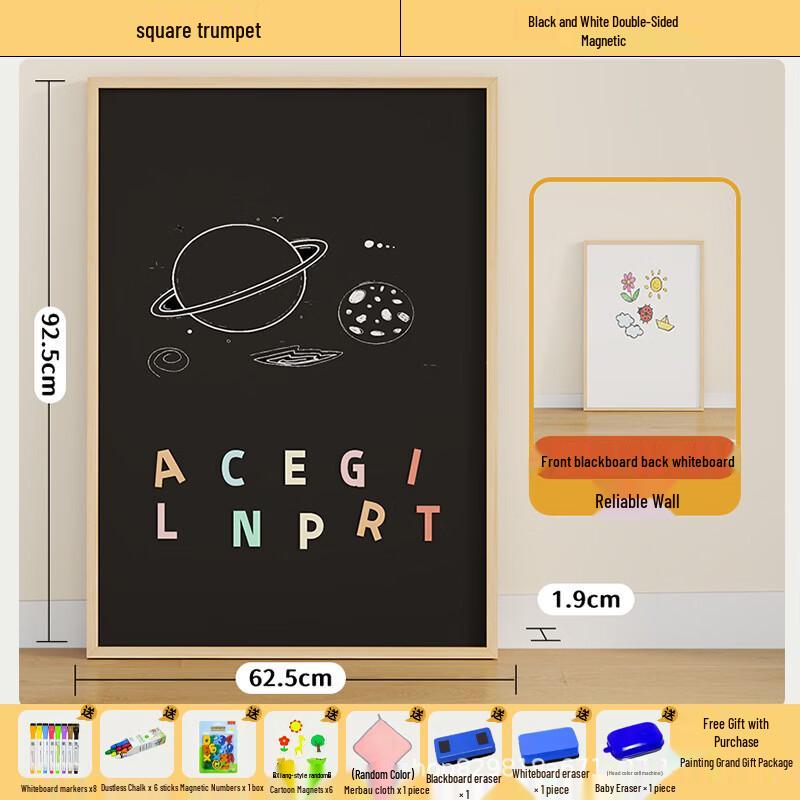 Handun Magnetic Drawing Board