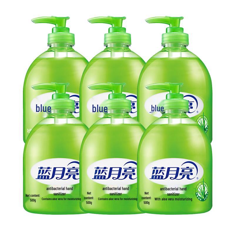 

Blue Moon Aloe Vera Antibacterial Hand Soap 500g x 6 Bottles