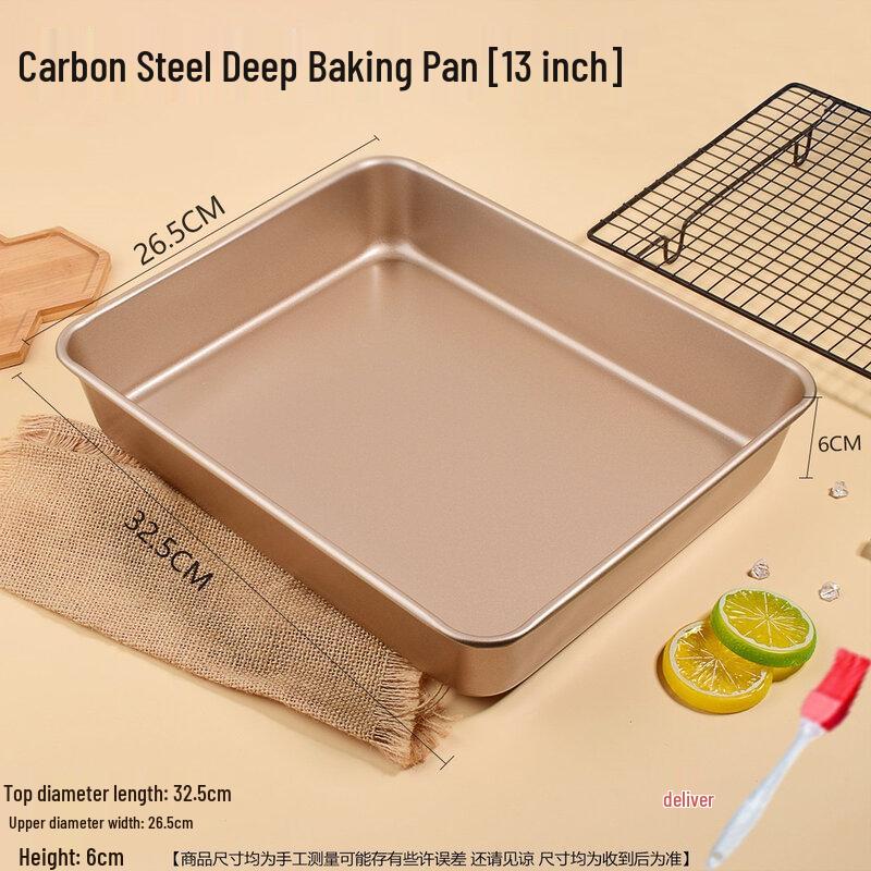 ZISIZ Non-stick Carbon Steel Baking Pan