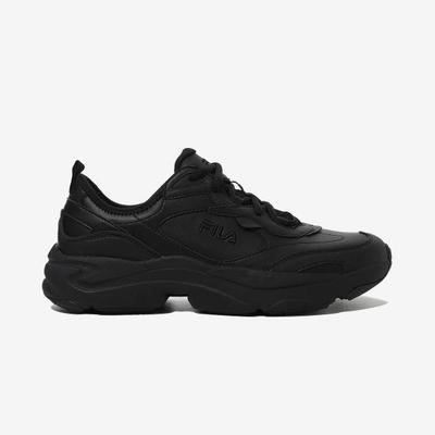 Chaussures unisexes – Baskets