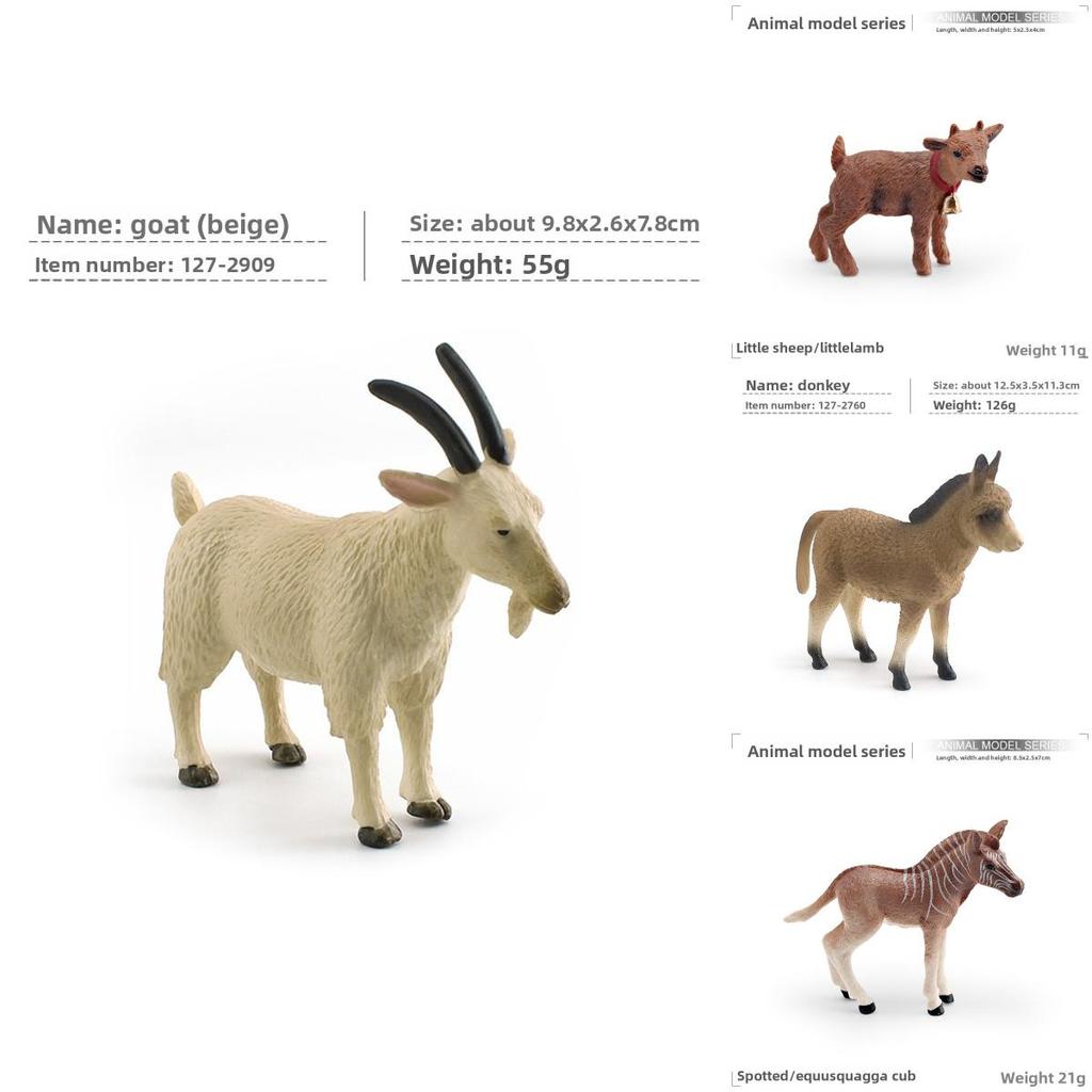 Donkey Pvc Model With Realistic Farm Figures For Educational Display And Collection