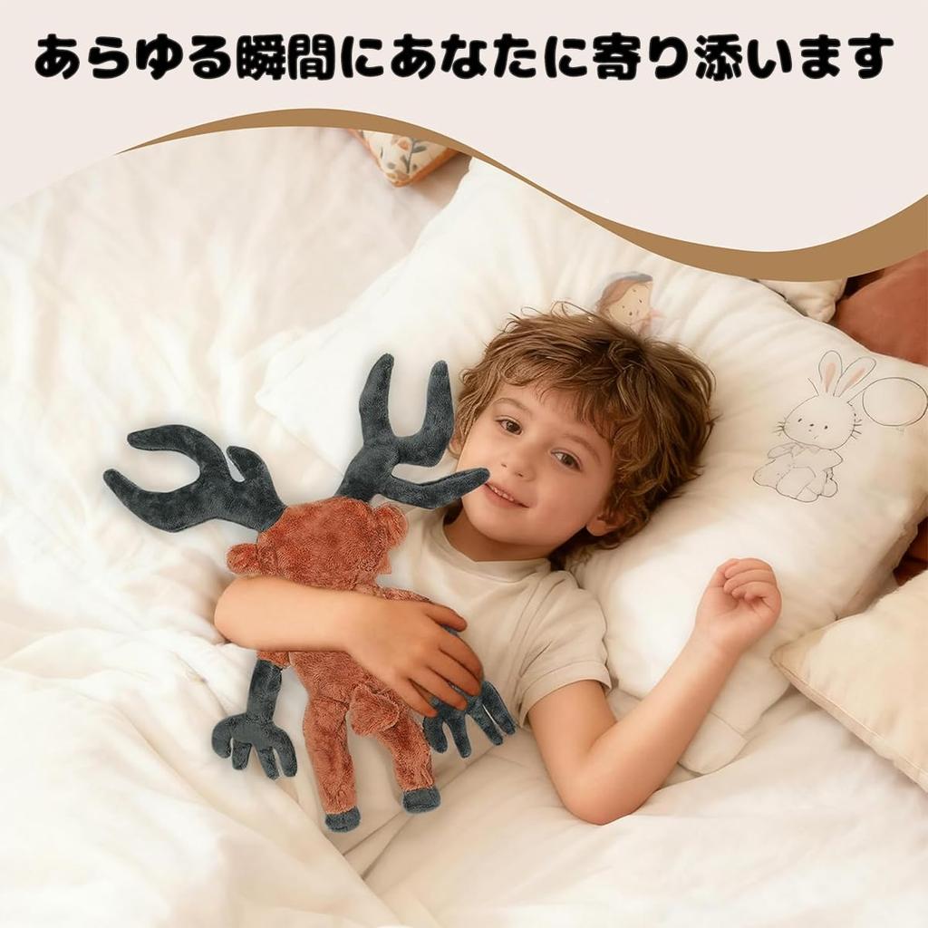 SUANES 99 Noites na Floresta Brinquedo de Pelúcia, 99 Noites Sobrevivência na Floresta, Mascote das Noventa e Nove Noites na Floresta, Brinquedo de Pelúcia de Monstro Fofo, Presente para Fãs,