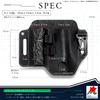 Ghost In the Shell Italian Leather Tool Pouch S.A.C. Holster-Style Multi-Function