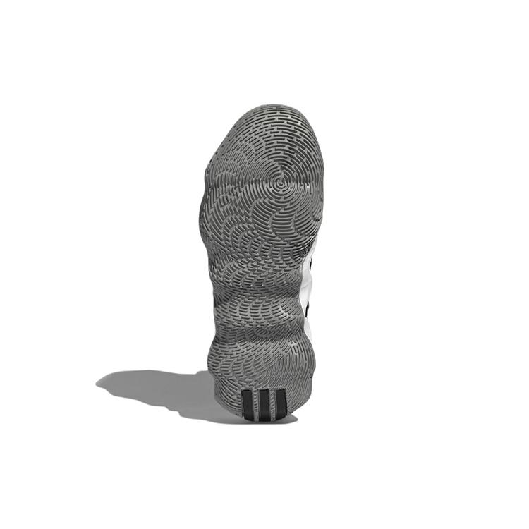 New Adidas Exhibit B Wear resistant Non Slip Black Gray GZ9551