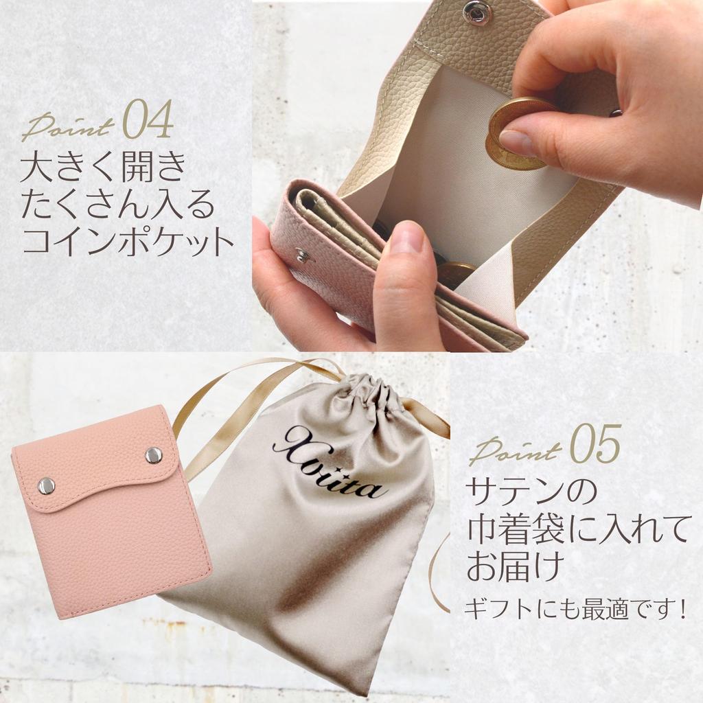 Exvita Damen Bifold Geldbörse, Echtes Schrumpfleder, Schlank, Kompakt, Großes Fassungsvermögen, Nicht-zu-kleine Mini-Geldbörse (Kompakt (Kamel))