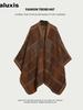 Card Salt Lake Tourism Oversized Fringe Shawl Women's Ethnic Style Thick Blanket