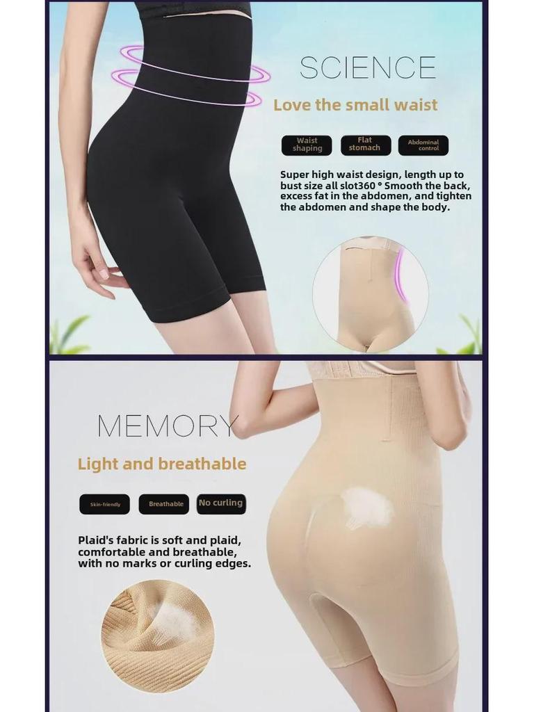 Postpartum High Waist Shapewear Boxer - Women's Five-Point Abdominal Support and Hip Lift Underwear, Plus Size Available