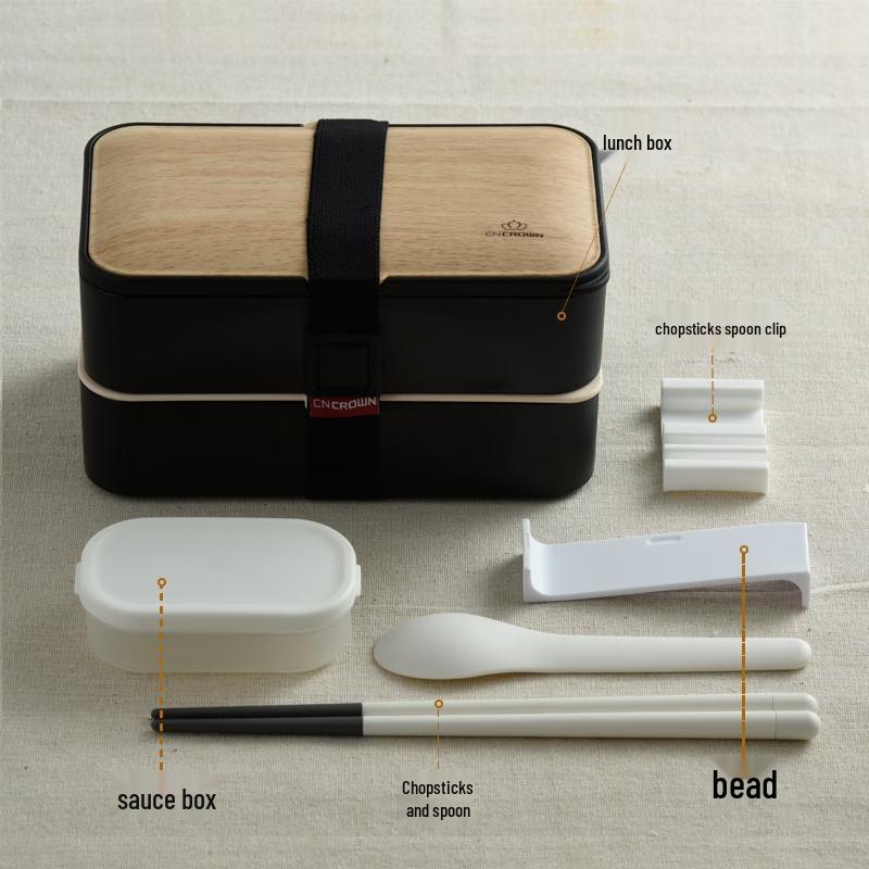 

CNCrown Double-Layer Classic Bento Box