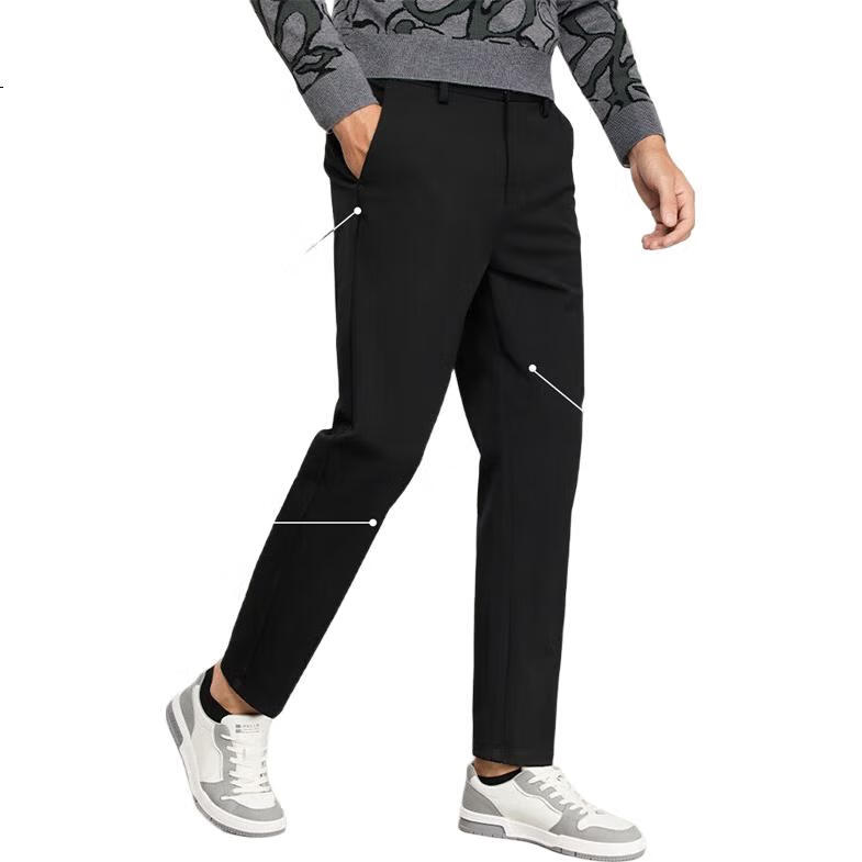 DANCING WOLVES [TR Wrinkle-Resistant] Business Commute Casual Pants, Crisp And Stylish Men's Casual Trousers, 001 Black, Size 28