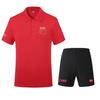Unisex Taekwondo Training Set Summer Quick-Dry Plus Size Sports Uniform