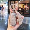 Suitable for Leapmotor Keycase T03 C11 S01 C01 C16 C10 23 Keycover Key Shell Keychain Sparkling Car Key Case Cute Bear Keychain