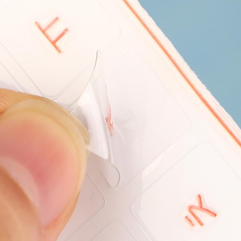 Korean Language Tear-Off Film Keyboard Sticker Desktop Laptop Key Sticker Single Film Universal Transparent Engraving Sticker